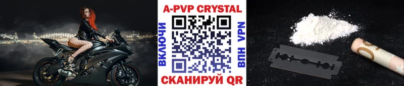 Где купить наркоту Алагир Codein  ГАШИШ  Бошки Шишки  Альфа ПВП  Псилоцибиновые грибы 