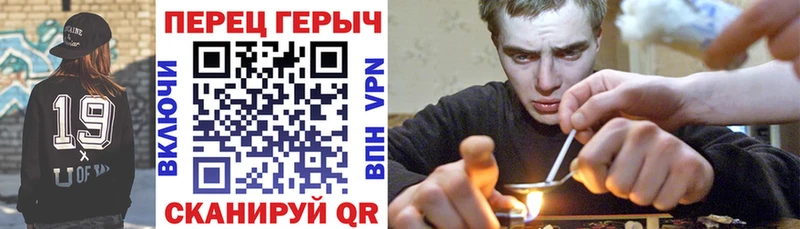даркнет сайт  Алагир  Героин Афган 