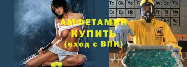 СК Пестово
