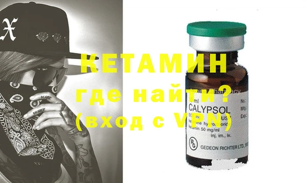 эйфоретик Пересвет