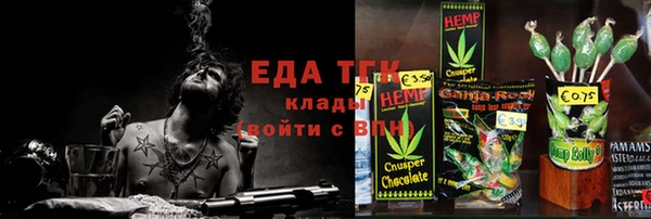 СК Пестово