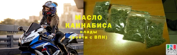 СК Пестово