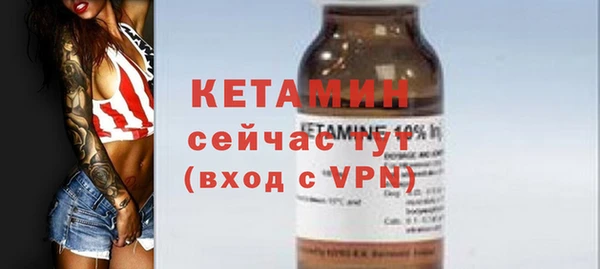 эйфоретик Пересвет