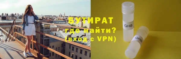 СК Пестово