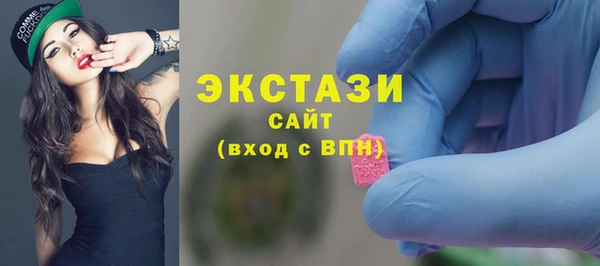 круглые Переславль-Залесский