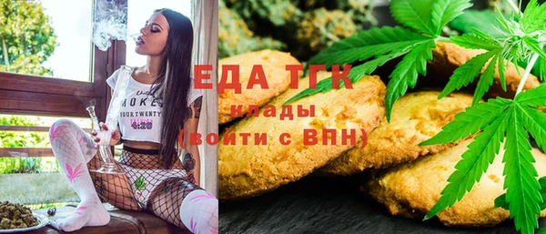 эйфоретик Пересвет