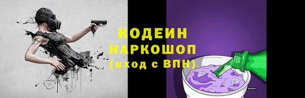 круглые Переславль-Залесский