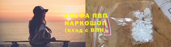 круглые Переславль-Залесский