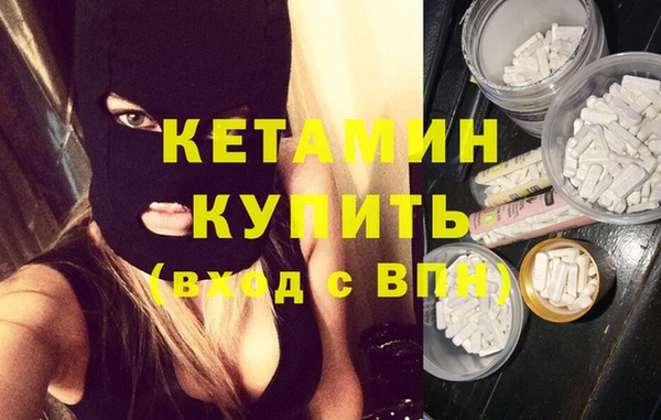 эйфоретик Пересвет