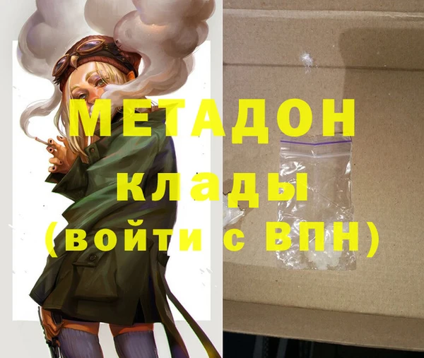 круглые Переславль-Залесский