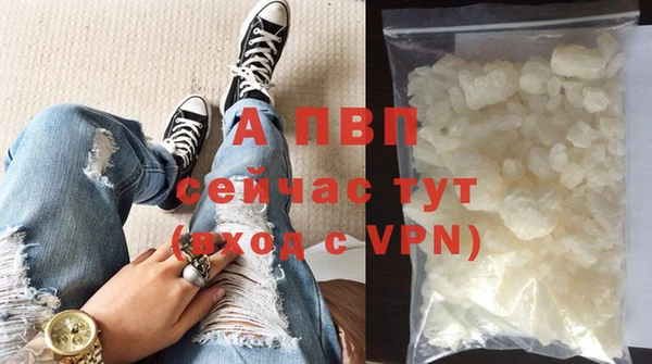 кокаин перу Беслан