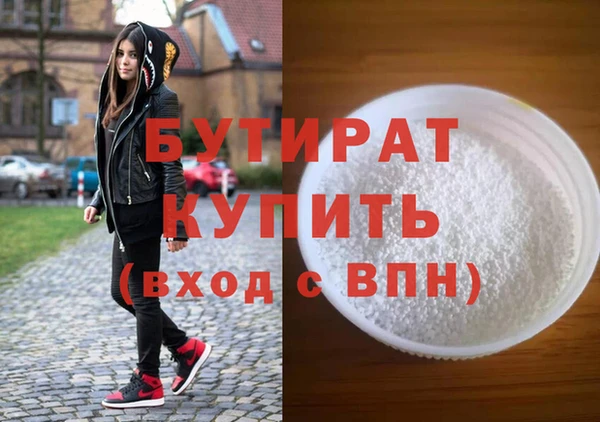 круглые Переславль-Залесский