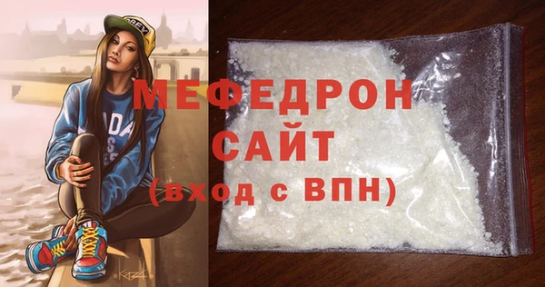 СК Пестово