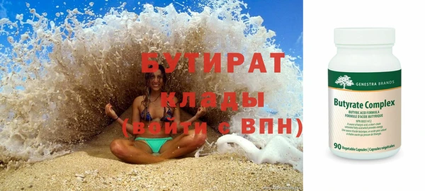 круглые Переславль-Залесский