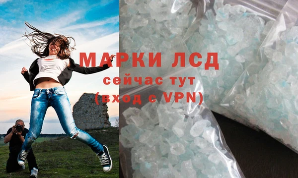 круглые Переславль-Залесский