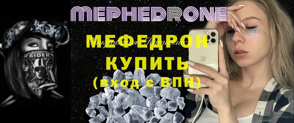 СК Пестово
