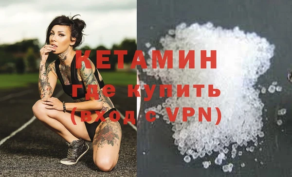 круглые Переславль-Залесский