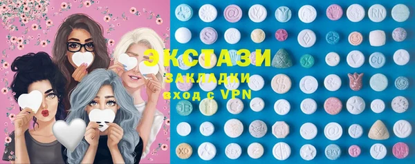СК Пестово