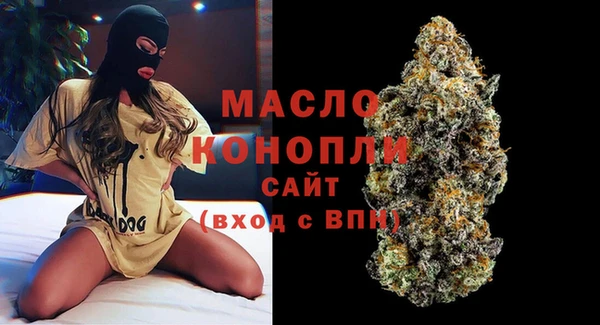 MDMA Верхний Тагил