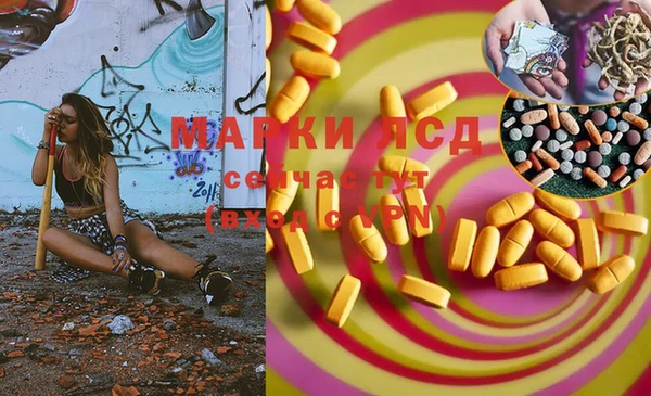 круглые Переславль-Залесский