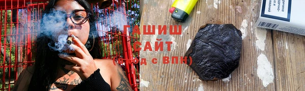 эйфоретик Пересвет