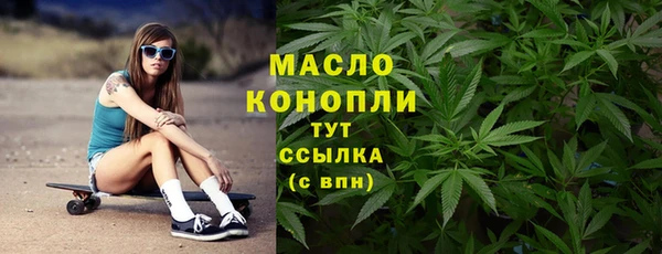 сатива Нягань