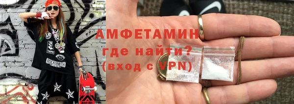 эйфоретик Пересвет