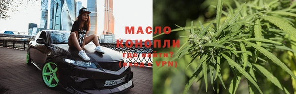 СК Пестово