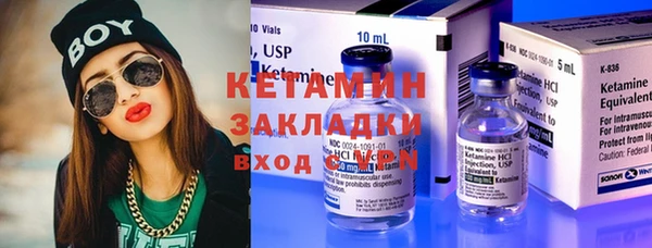 СК Пестово