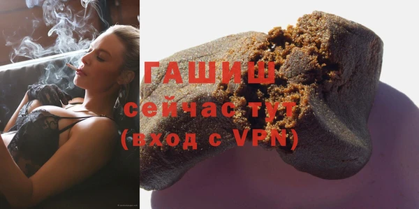 a pvp Билибино