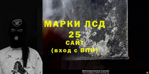 круглые Переславль-Залесский