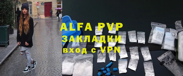 a pvp Билибино