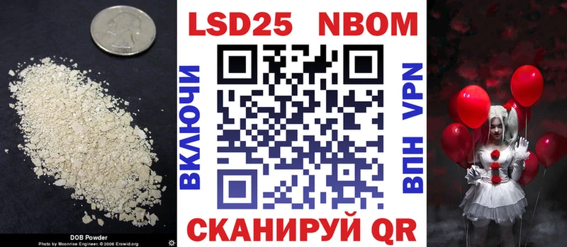 Лсд 25 экстази ecstasy  где найти   Алагир 