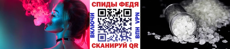 купить закладку  Алагир  ОМГ ОМГ сайт  Первитин винт 