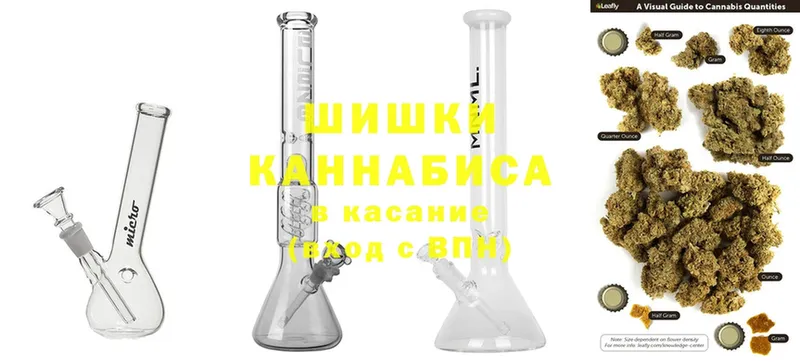 Каннабис THC 21%  Алагир 